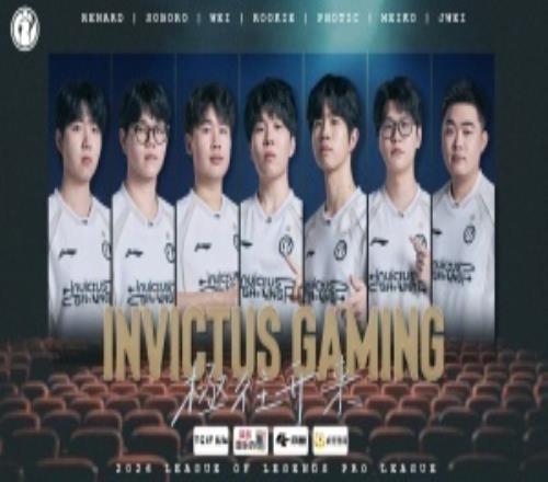 複仇還是再次被俘虜iG敗者組將再度對陣騎士之路擊敗自己的NIP