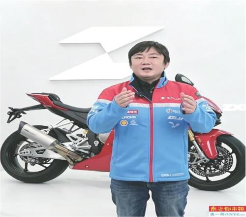 張雪複刻賽車將公開展示歡迎打卡