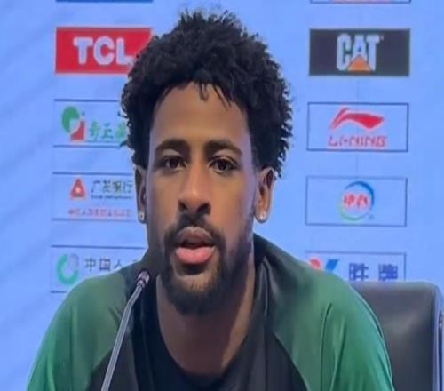 胜同曦发布会!乌戈不满松懈,点赞3功臣,布罗金顿直指CBA强度大