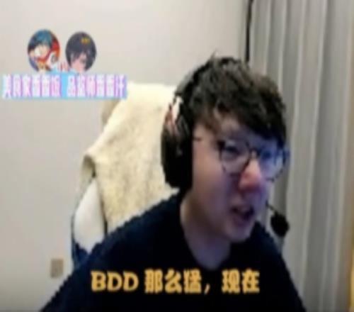 MLXG：感覺T1應該打不過KT，多蘭能拿冠軍我真理解不了