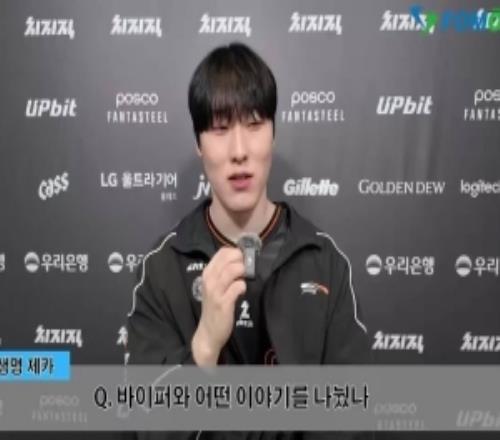 zeka：和Viper聊了先鋒賽看他這么辛苦，我就跟他說了聲辛苦了