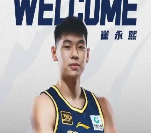 男籃三大國(guó)手：趙繼偉恢復(fù)訓(xùn)練，曾凡博還未注冊(cè)，崔永熙明年復(fù)出