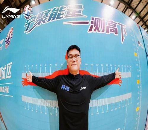 寧聚能量，一測高下球迷體測活動活力收官