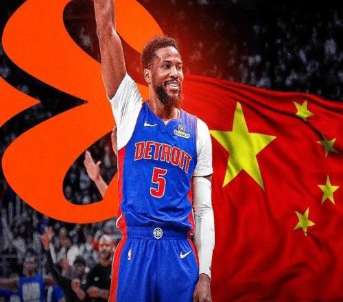 比斯利要来CBA他仅想将中国联赛当成回NBA跳板!