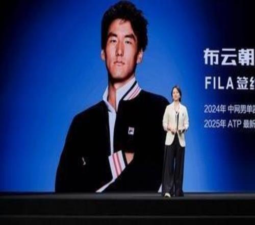 FILA發(fā)布品牌網(wǎng)球戰(zhàn)略官宣中國首位網(wǎng)球代言人