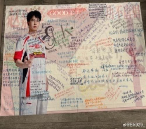 趙大哥Elk更博：新的一年希望能和大家在更多更大的舞台見麵