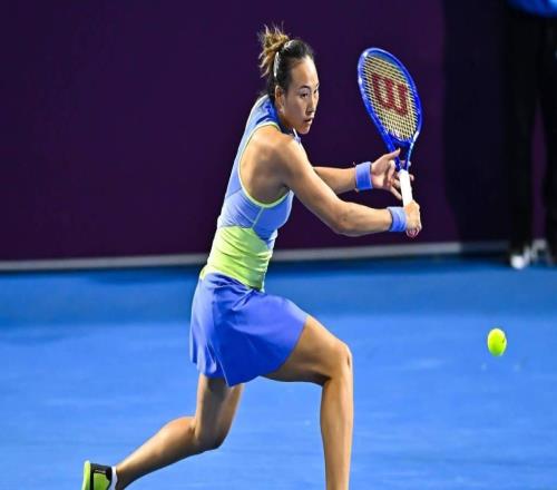 體壇聯(lián)播金博洋晉級花滑男單自由滑，鄭欽文復出斬獲連勝