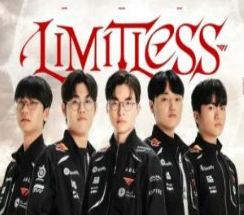 T1發布2026戰隊主題：無限，永無止境的故事