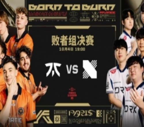 HYUNMIN實力帶隊鋒芒畢露成功拿下首局！DRX10FNC