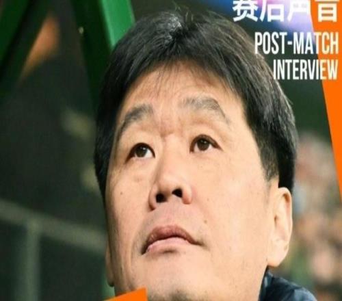 李霄鹏:国安因亚冠导致体能问题