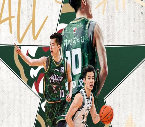 创造历史!郭昊文入选2026CBA全明星赛首发阵容