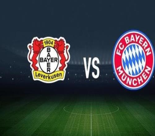 勒沃库森vs拜仁:希克、夸安萨首发,基米希、路易斯迪亚斯出战