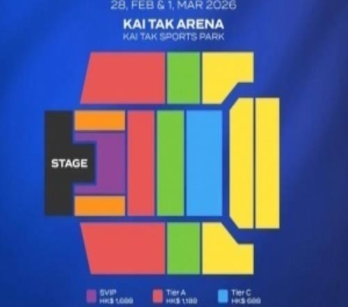 不是涼了！是純看實力LCK杯決賽黃牛票，B區票價翻倍將近四倍單張5800