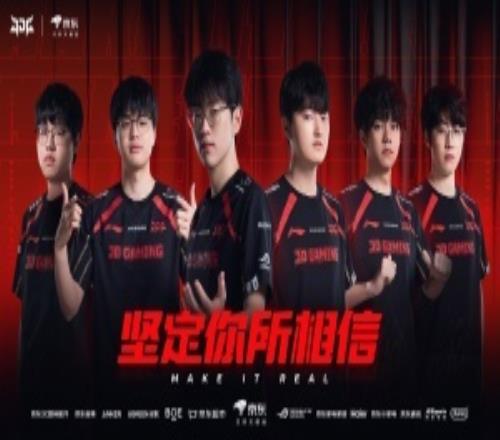 打個FPX還是輕輕鬆鬆！JDG在2025年內麵對FPX取得三連勝