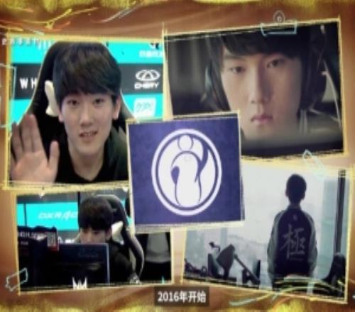 电竞经理发布传奇JackeyLove卡:天选破晓,传奇不熄!