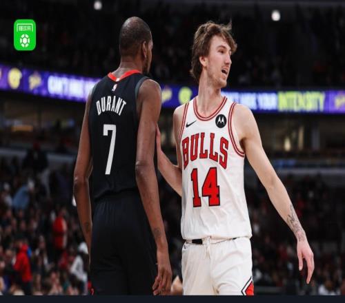 公牛132124火箭，杜蘭特空砍40分，申京33分大三雙