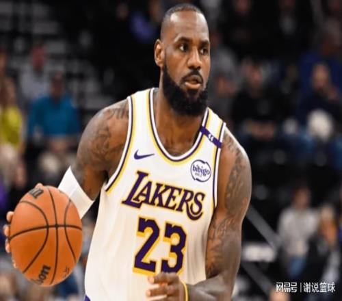 湖人冲刺阶段喜忧参半,詹姆斯转型效果良好,想保前三并非易事