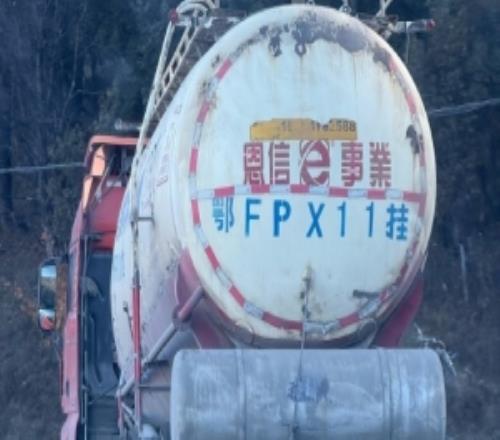 糖小幽晒照偶遇车牌号“FPX11”:昨天香格里拉路上拍的