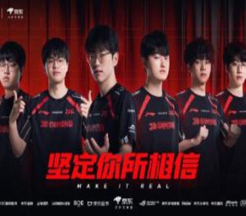 畏強欺弱JDG四個勝場全來源倒數前二FPXWE麵對強隊勝率14.2%