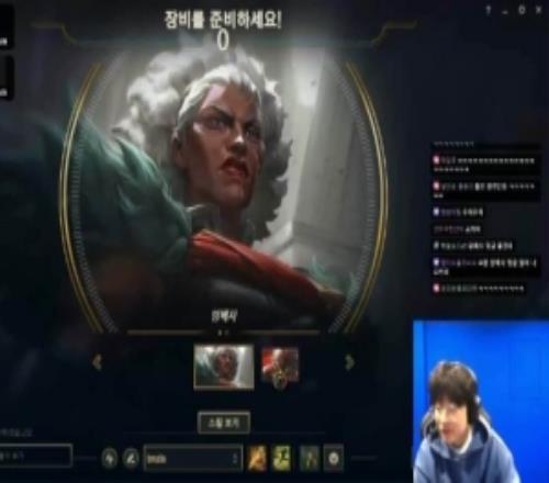 zeus：我给旺乎哥安利安蓓萨打野但他不玩他玩雷克塞贾克斯打野