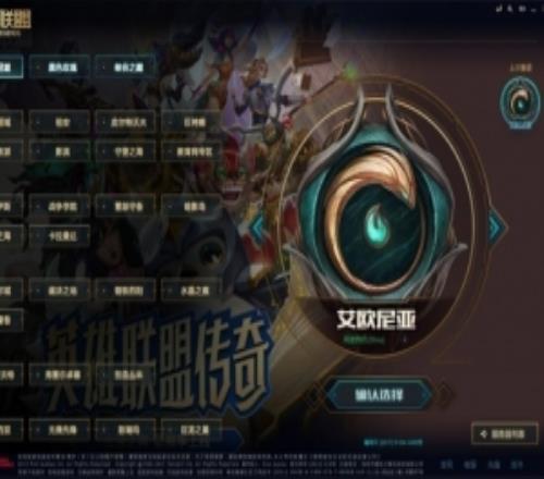 管泽元：今天是全世界没有LOL的一天了吗！全挂了哈哈