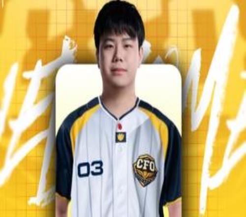 BLG打野難撬動LCPCFO季后賽一輪游出局去年先鋒賽擊敗TES