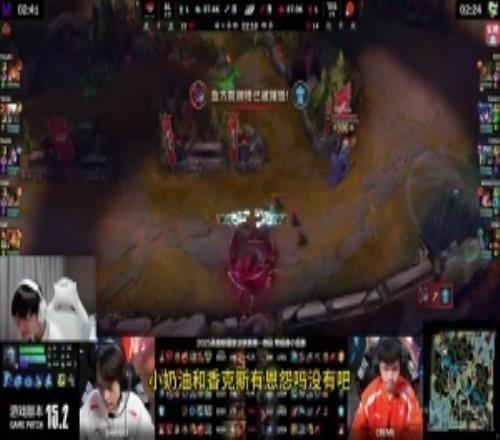 Tian大哥怎么骗我们啊！Tian曾在去年直播时表示：不要再说回TES了，每天都被骂啊回不去了