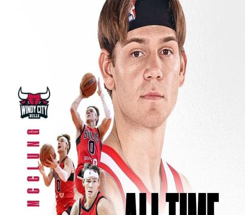 简直降维打击,NBA扣篮大赛三冠王麦克朗荣膺G联赛历史得分王