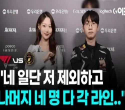 Doran：當前版本可以完全專注於對線，專注力變得更好