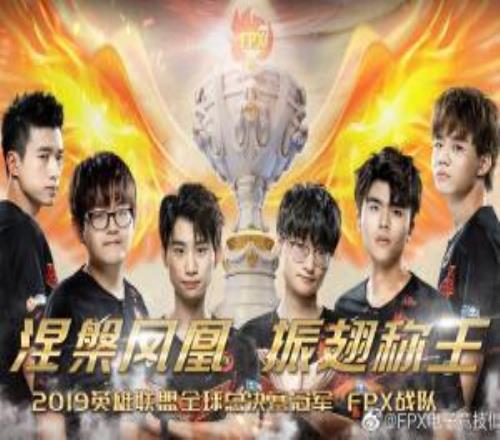 凤凰花开的路口!LPL赛区仅剩iG与EDG两个冠军俱乐部