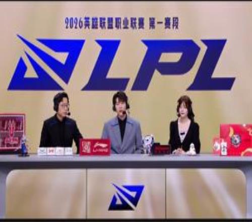 至臻滔搏和滔搏全部無緣先鋒賽！TES不敵WBG淘汰出局！
