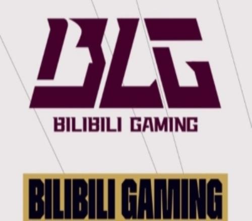 賽事官方：恭喜BLG成為LPL賽區第一支鎖定先鋒賽的隊伍