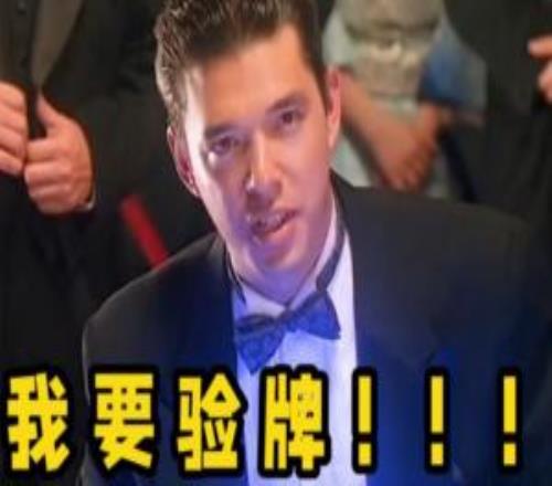 理性讨论：身为职业选手和专业解说，难道比赛时真看不出选手们的“假赛操作”