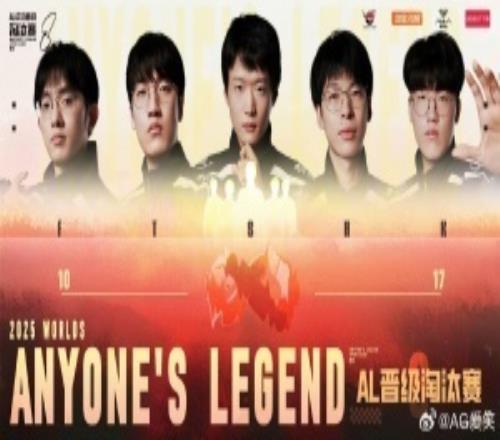 AG愛笑：我說句實話今年贏過韓國3大AD的只有hope相信！
