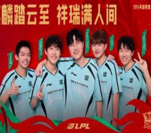 涅槃大王回到涅槃！在24年后LNG連續(xù)四個賽季無緣季后賽