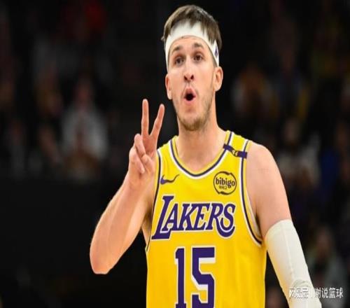 美媒盘点现役十大落选秀:湖人三当家领衔,独行侠两将上榜