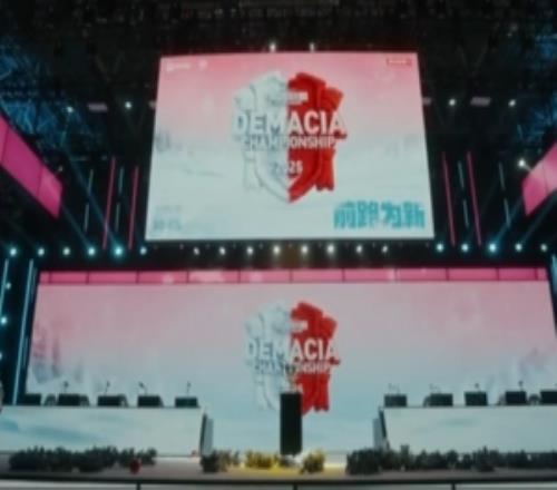 徳杯總決賽JDGvsIG宣傳片：一切懸念，皆在此役