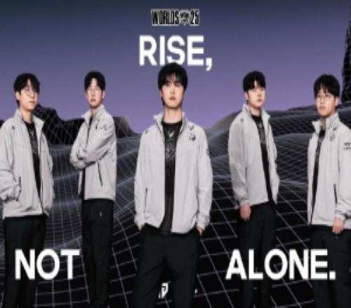 难获突破,GENS8以来历年全球总决赛最好成绩仅为四强