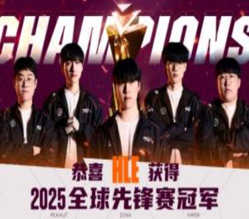 Viper是去年先鋒賽冠軍五人組裏唯一一位今年晉級先鋒賽的選手！