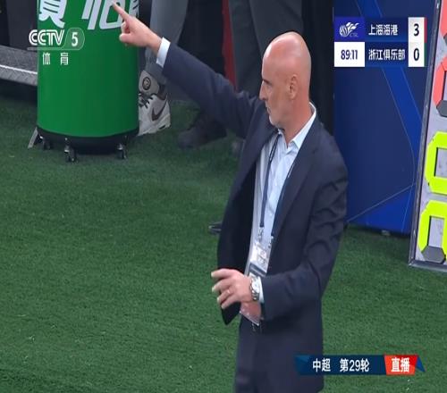 打平夺冠!3连冠成中超新霸主媒体人:上港王朝需外战成绩证明