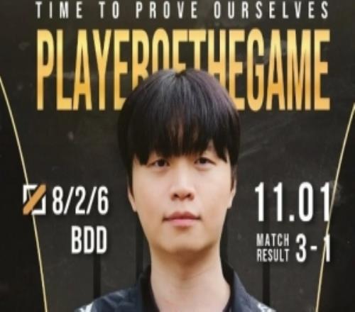 战胜GEN晋级S15世界赛决赛,KT发文:是时候证明我们自己了