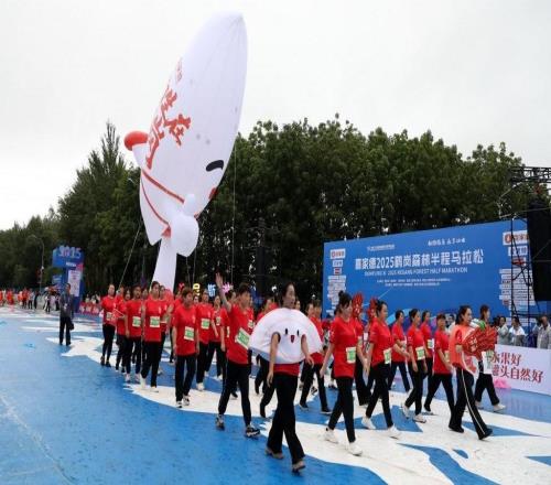 鶴崗半馬花樣“寵客”：發放5萬小串，機器狗無人機做保障