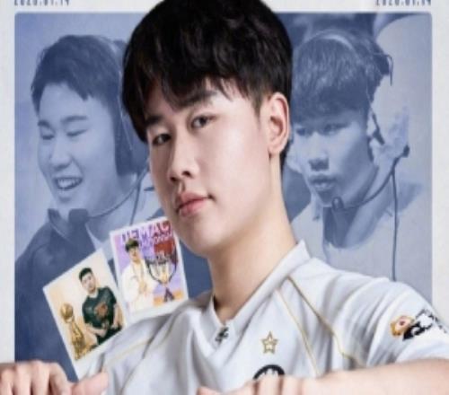 IG祝賀wei登場LPL六周年：祝你永遠意氣不斂，永遠一騎當千