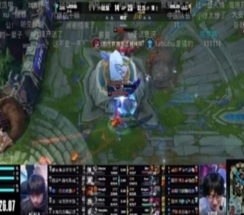 媒體人：後兩把JDG打得還可以就是Bin哥這個點還是太凶了