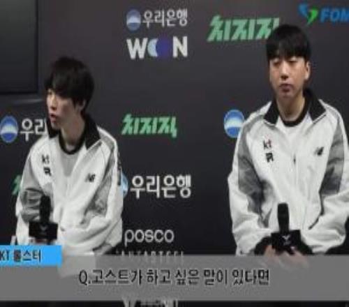 偉大！Ghost：我作為輔助真的還有很多不足如果想指責的話就指責我吧