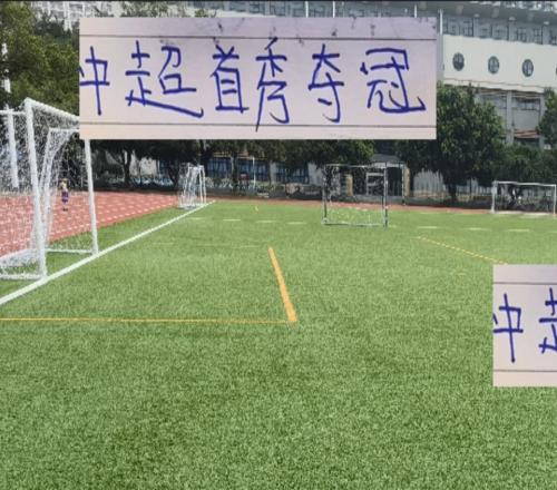除海港穆帥外！中超首秀奪冠有幾個大家對北京國安主帥期待太高