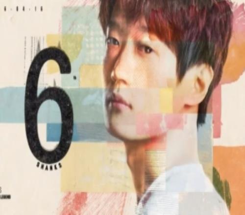 Shanks出道六周年！AL官方：愿你持键如剑，心火永恒