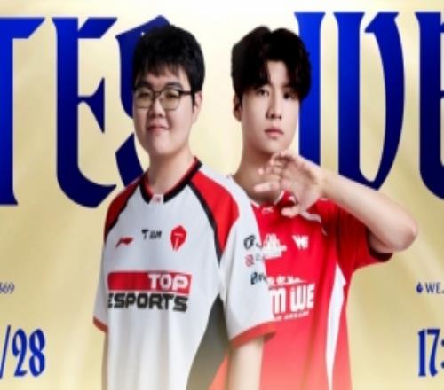 這咋玩Monki佛耶戈逆勢難為naiyou蔚怒拳砸飛WETES拿賽點