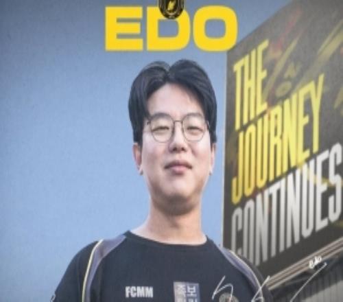 BFX官宣人員變動：上調(diào)二隊教練Edo