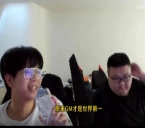 wayward：輸GAM肯定會(huì)影響身價(jià)，我輸BO1一把直接一落千丈